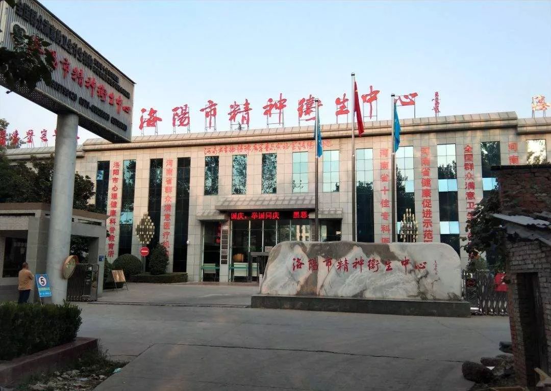 大局已定洛阳将全面爆发未来势不可挡