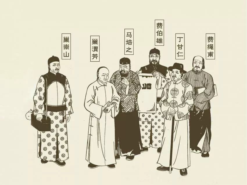 中医养生你值得拥有