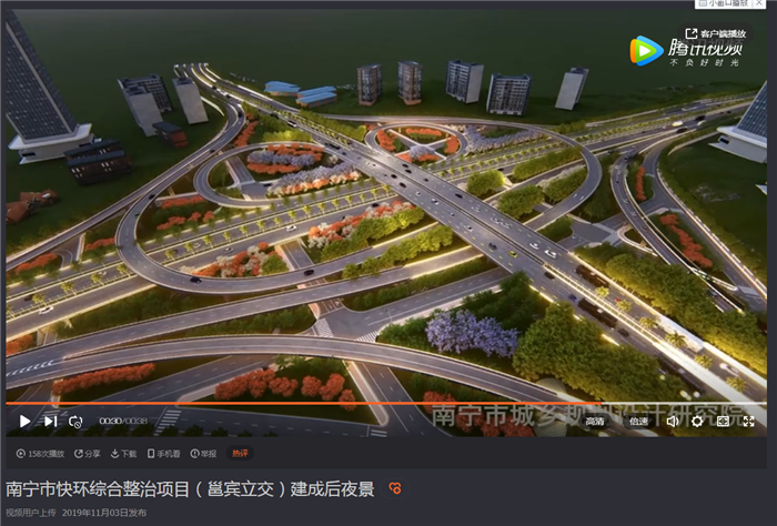 邕宁区那莲大道规划图片