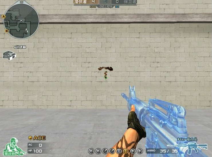 4,m4a1-蓝水晶,对于蓝水晶系列的武器,现在也是成为了一个绝版的系列