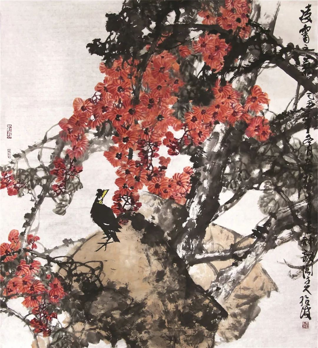 融西於中王绍波先生中国水彩画的艺术探索