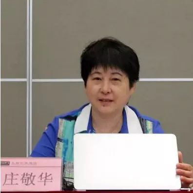 法律诊所中国政法大学第31期环境法诊所招新啦