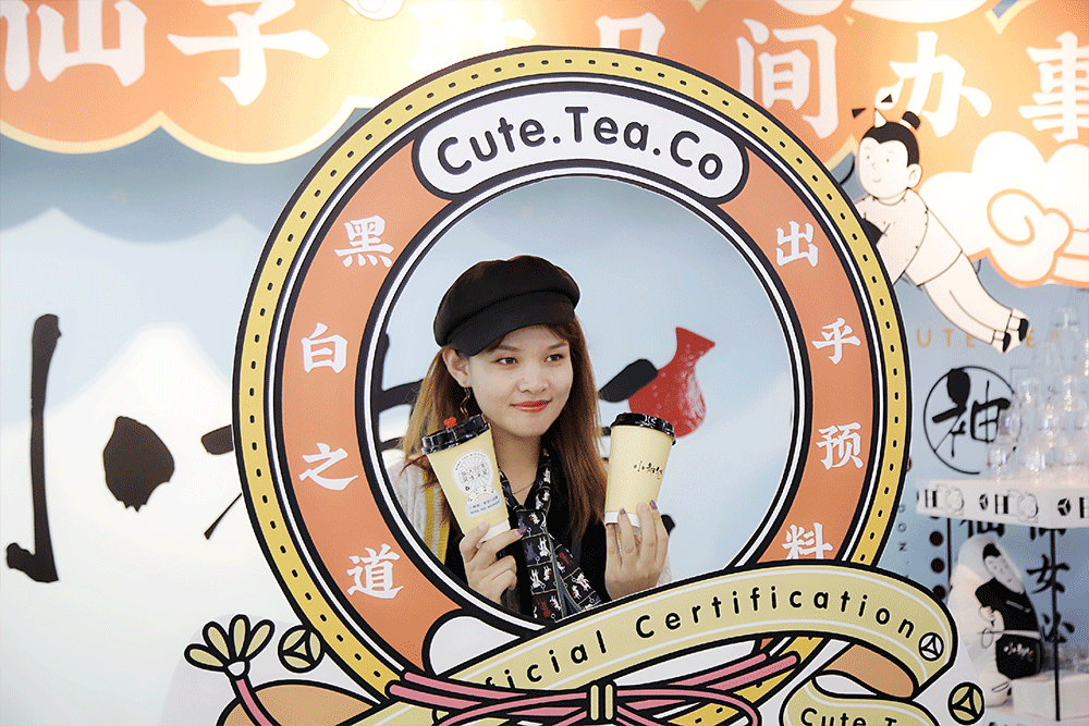 未来奶茶店流行什么元素?来看看小神气的"符咒茶"