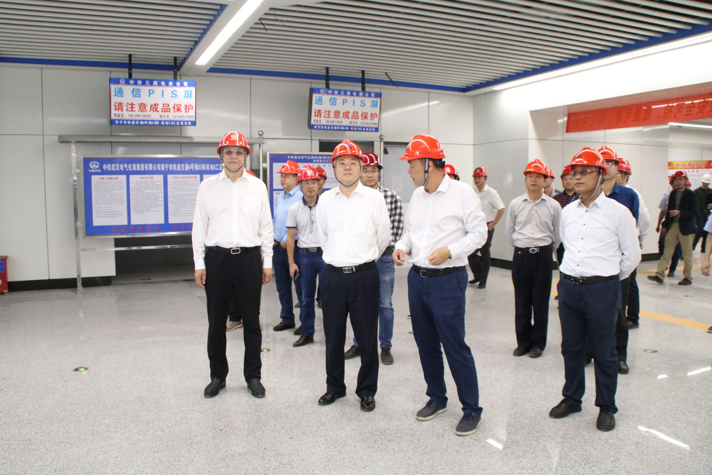 南宁市市长到南宁地铁4号线机电项目部检查指导