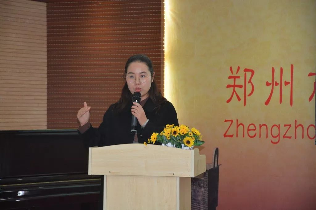 毛燕老师互动环节陈晶晶老师赵丽莹老师汤贺老师副校长马伟亭总结区