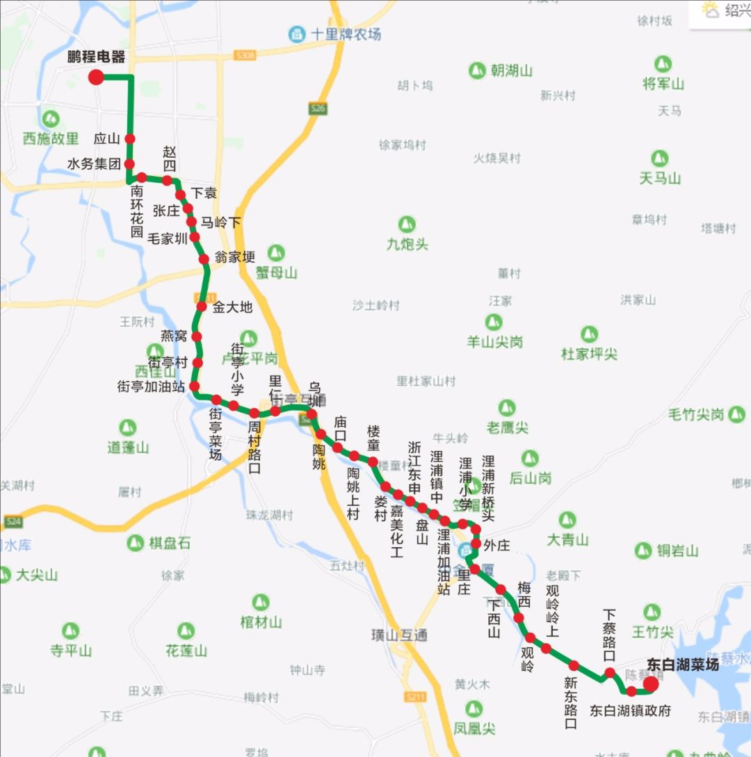 电器公交站运营情况:发车时间:陈宅村委:5:30,5:40,途经璜山站站点:约