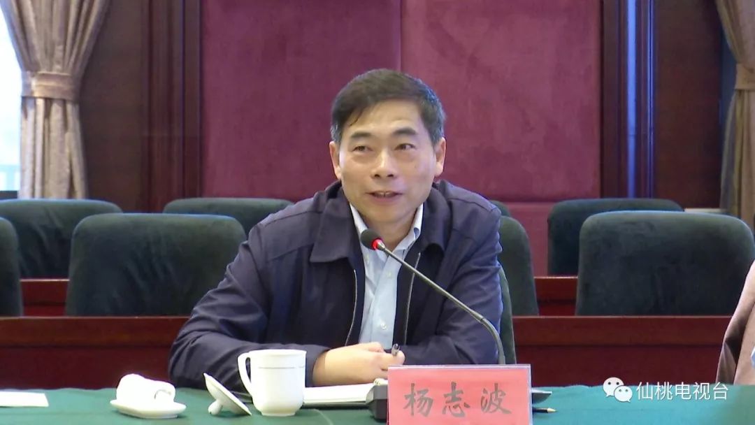 杨志波说,省交投正按省委省政府要求,大力实施新的发展战略