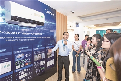 科技创新赋能制造业的美的样本: 51年追梦人的新起点-家电圈官网