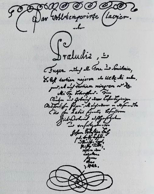 生命之初巴赫十二平均律c大调前奏曲欣赏12个最美妙的演绎