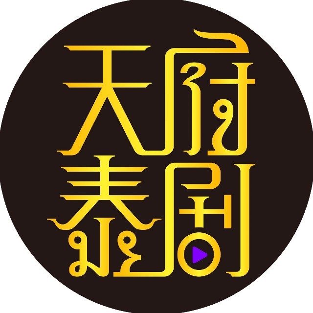 网友:够呛!