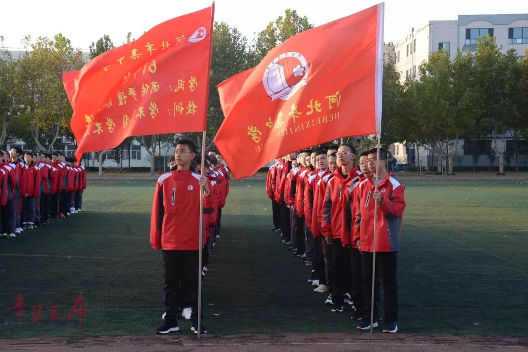 周末辛集中学1000余名学生