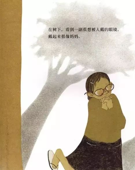 有声绘本小鱼散步让孩子去发现生活中的惊喜