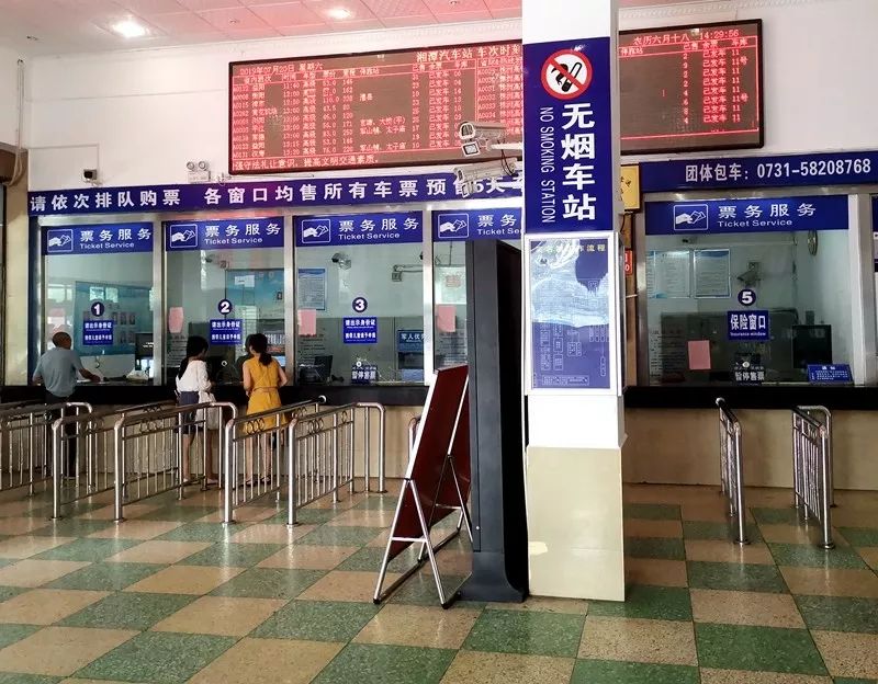 湖南"群众满意客运站"2019年第二期暗访调查结果公布_汽车站