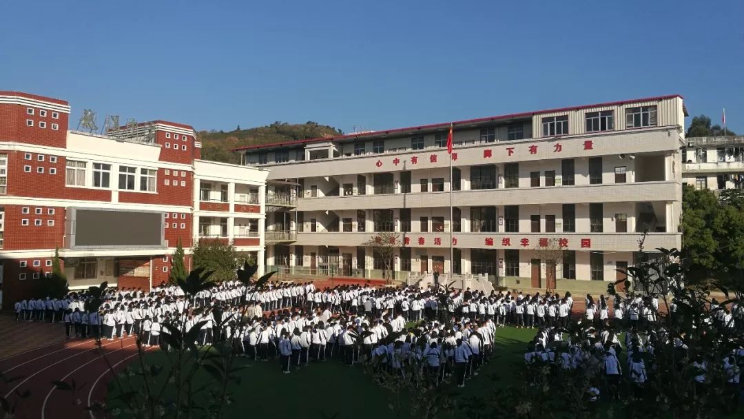 (更新至1112 20:00)安溪龙涓中学50周年庆捐赠芳名录