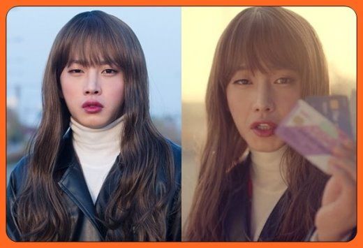 电视剧舞台剧《挑款人》金玟锡