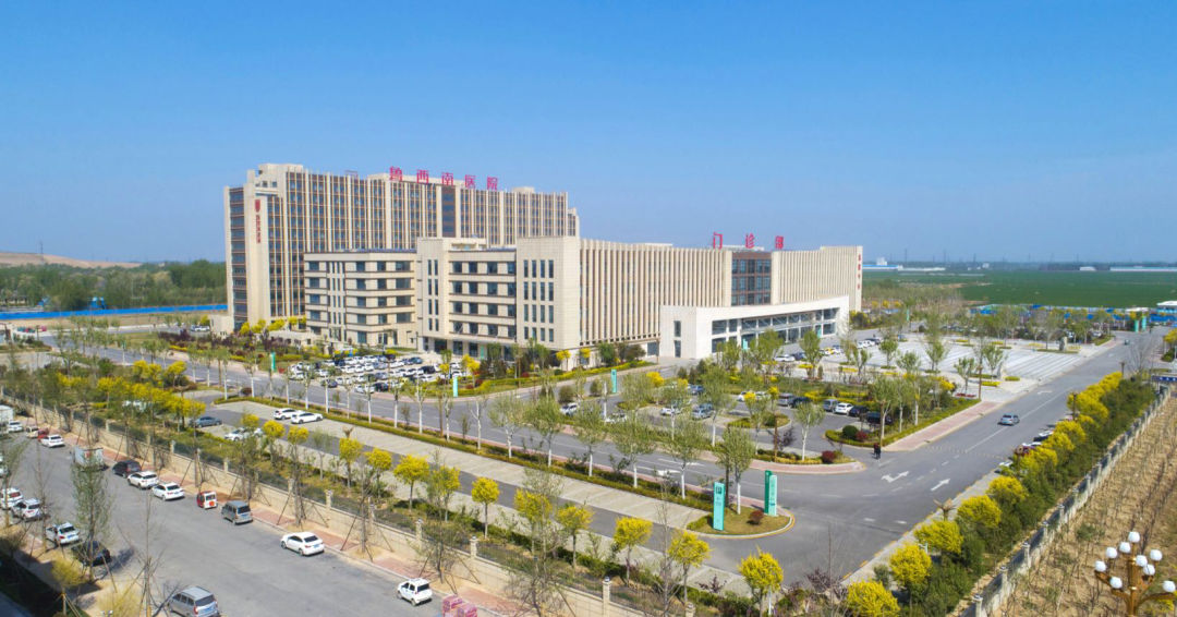 鲁西南三级综合性医院与伏城文旅产业的崛起将是聊城乃至整个鲁西南