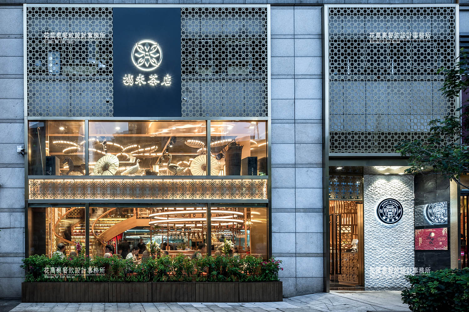一个吸引人的餐饮店门头是怎么设计的花万里餐厅设计
