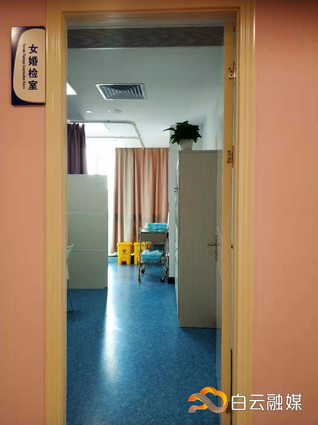 新人们来这个地方婚检登记一次解决