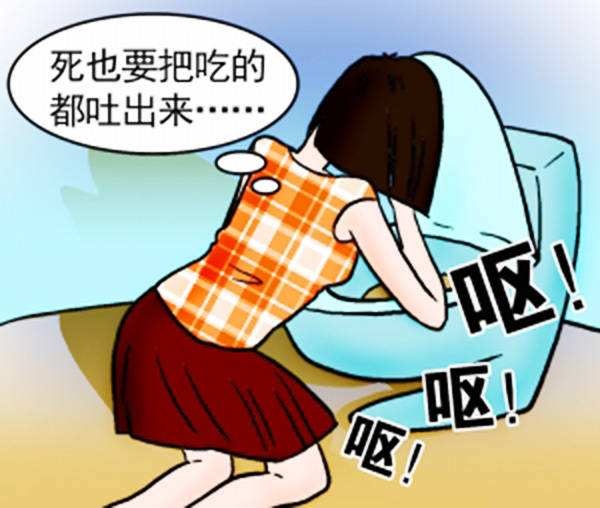 减肥难一个月瘦多少斤比较好