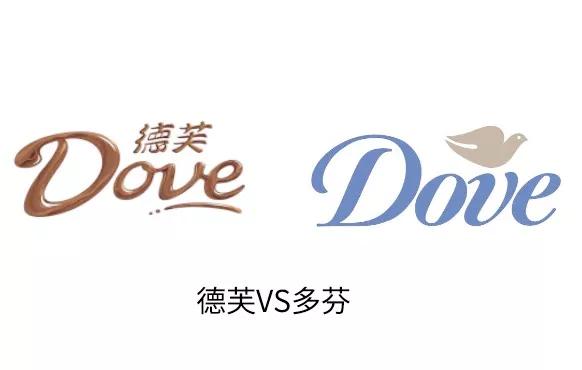 德芙和多芬,都是dove,到底谁蹭谁名气