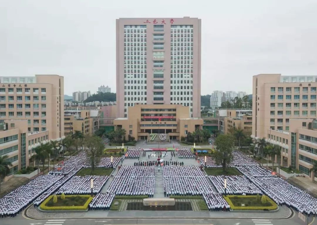 26个字母每一个都是我爱你江门