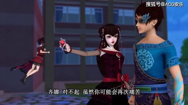 精灵梦叶罗丽:曼多拉的封印术来源于辛灵,她的封印术居然也一样_齐娜