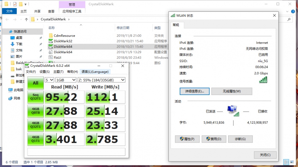 沒有萬兆寬帶不知道帝王蟹雙萬兆wifi6路由華碩rtac89x怎麼玩看這篇