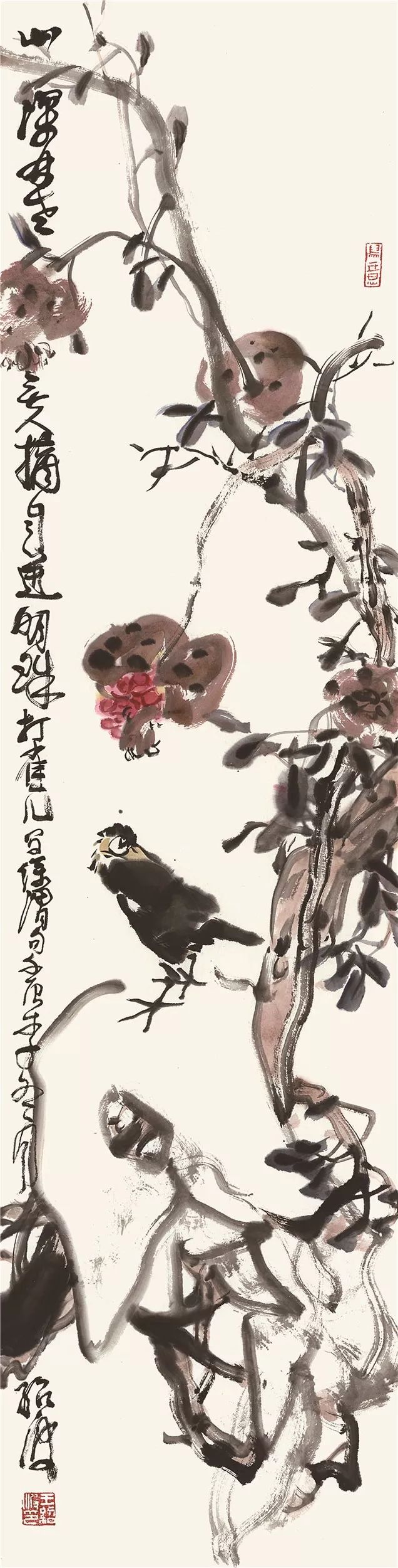 融西於中——王绍波先生中国水彩画的艺术探索