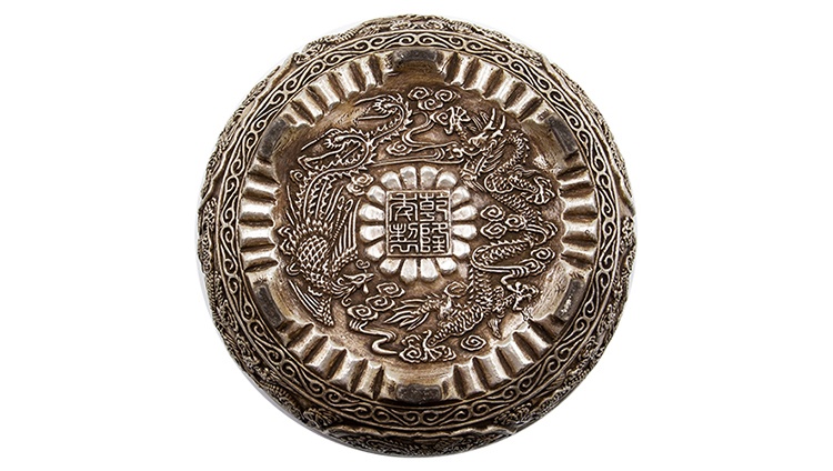 艺投鉴赏乾隆款浮雕龙凤呈祥鎏银聚宝盆