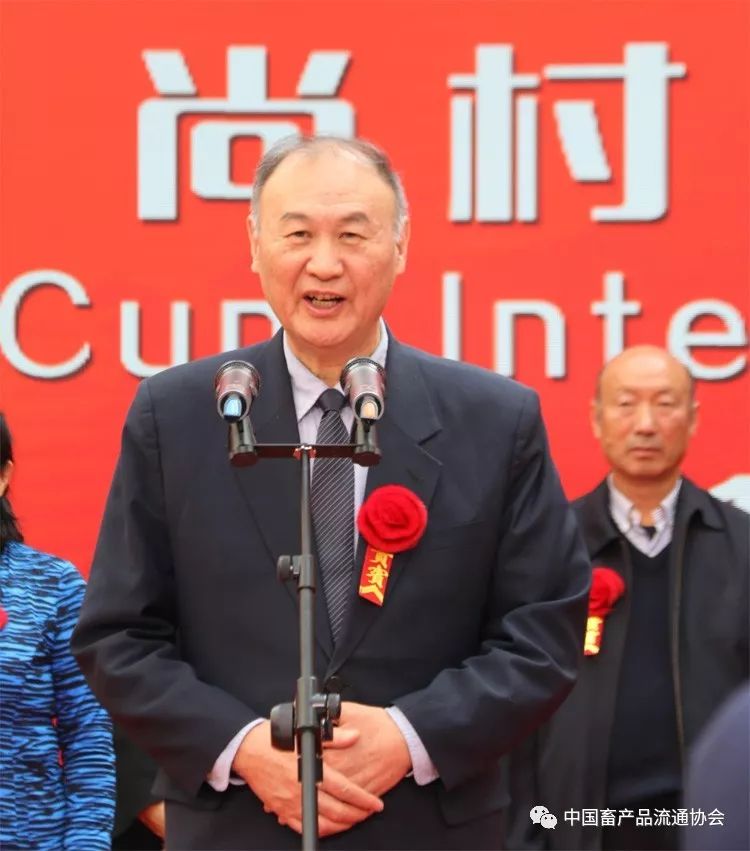 第十九届中国61尚村国际皮草交易会隆重开幕