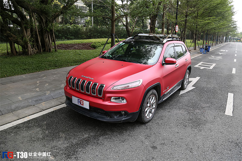 吉普自由光车身改色钛金中国红rg瑞集改色膜广州总店出品