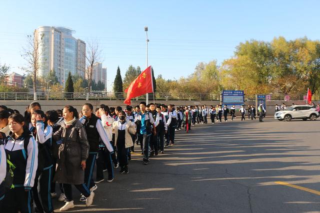 秦皇岛市第五中学高一年级师生2019远足活动(图2)