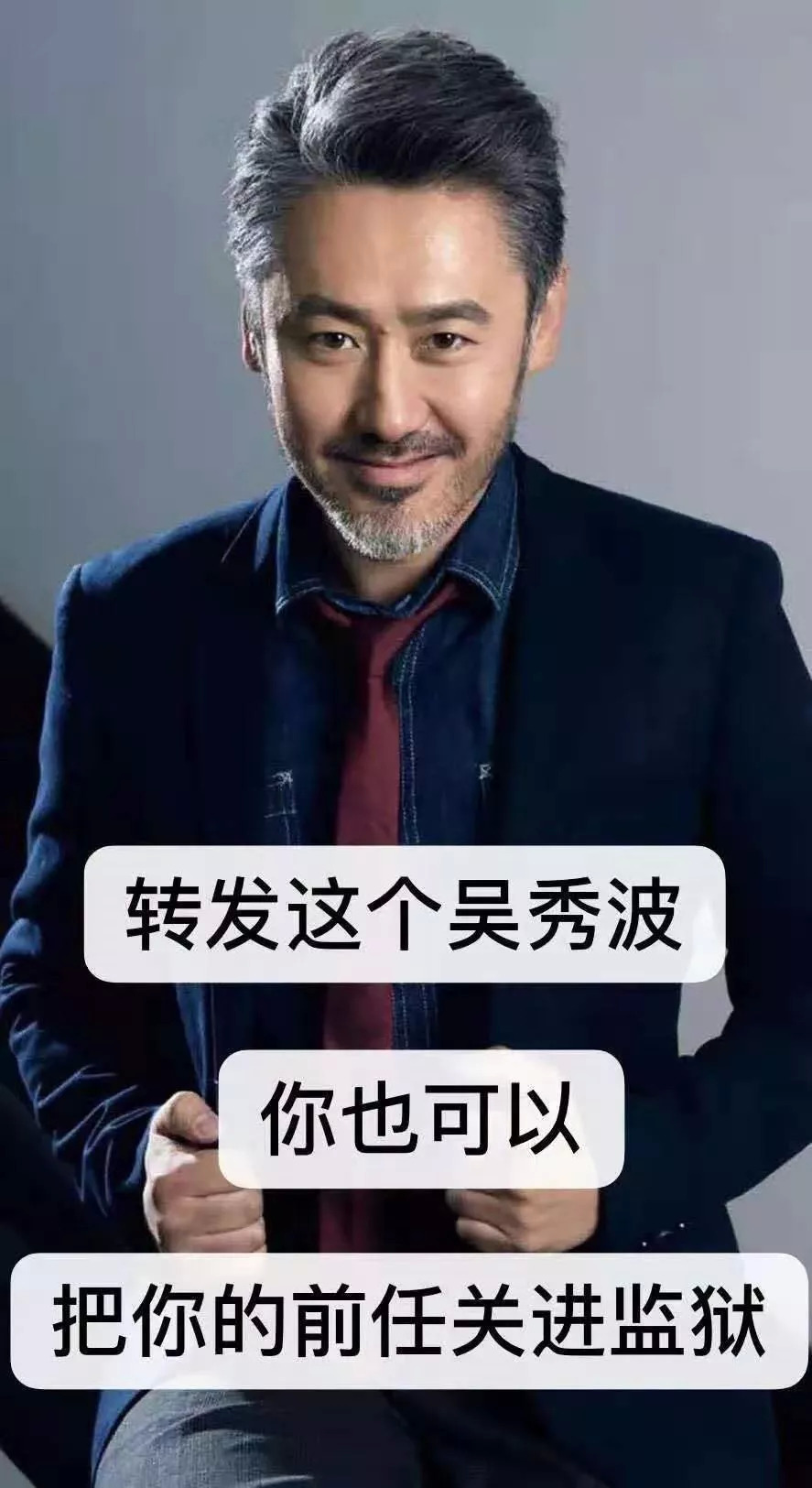 原创h姓出轨女星欲高调复出不值得被原谅