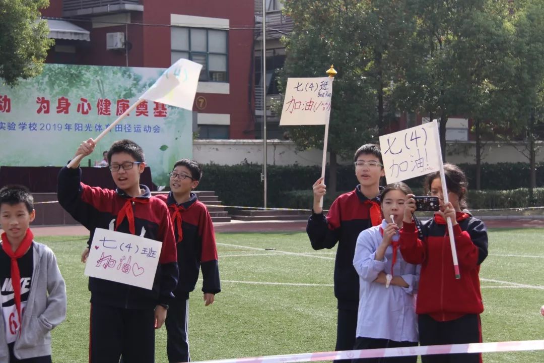 4班二等奖 四2班 五5班 五6班三等奖 四3班 四7班 五1 班中学组一等奖