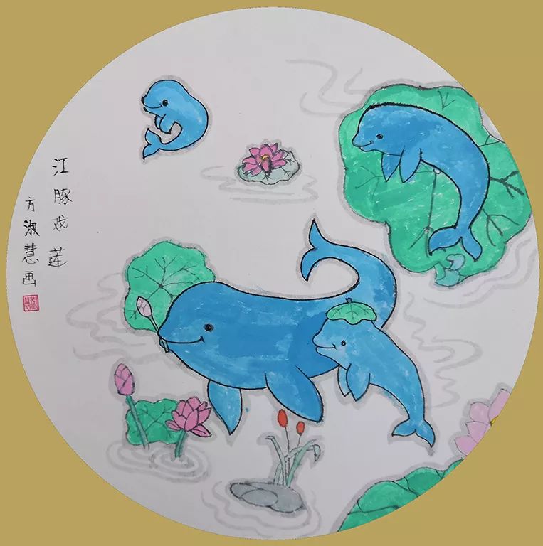 长江大保护画画图片