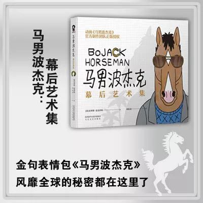 《焦虑日志》是知名英国心理学家柯瑞妮·斯威特的新作,英国心理学会