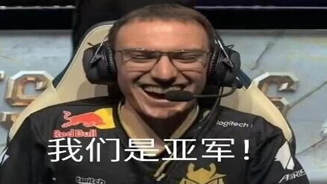 s9决赛第二场doinb和阿p的1v1单挑图火了阿p的胆子真的大