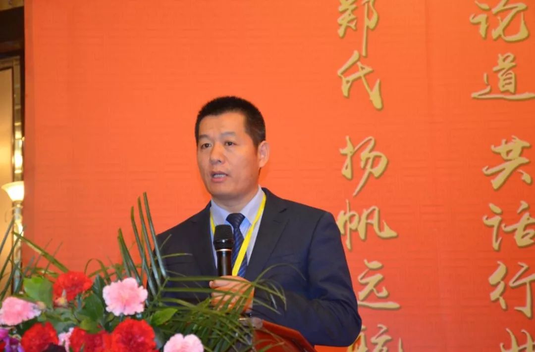 郑州郑氏化工产品有限公司总经理郑昊发表致辞.