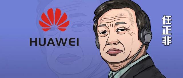 巨头密码:每一位创业者都在不停地向山上推石头_王兴