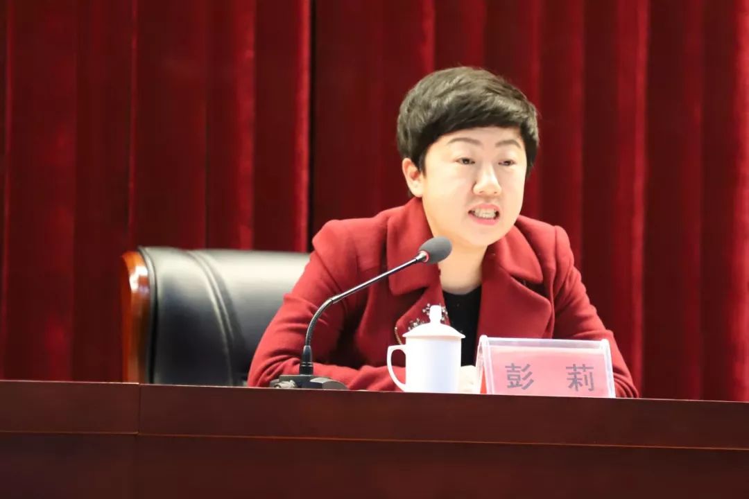 山东省牢记初心使命助力乡村振兴农村优秀青年骨干学研班在我市开班