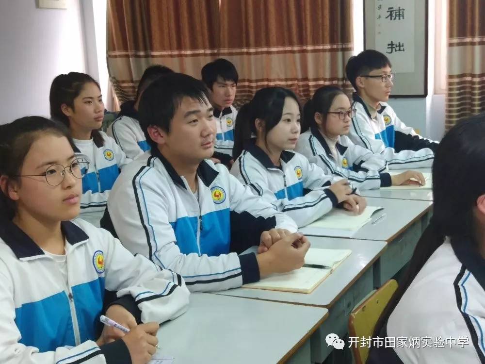 开封高中实验学校校服图片