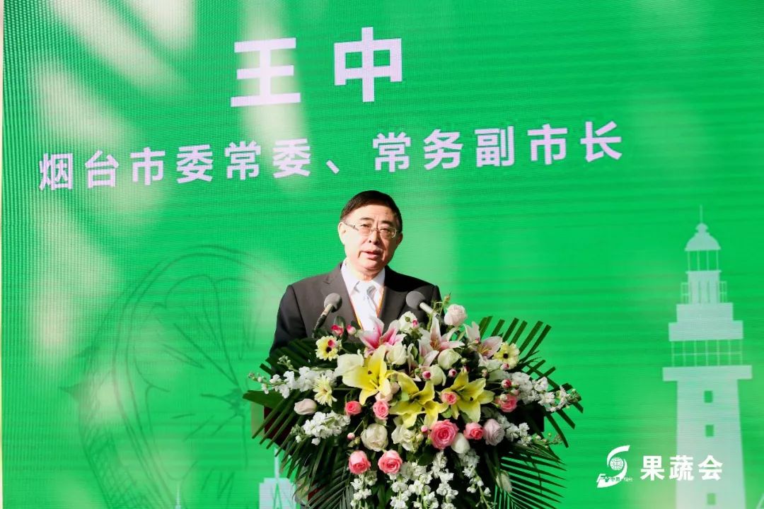 第二十届国际果蔬会完美收官振威展览助力烟台再拓国际市场