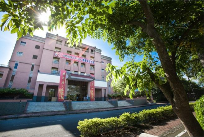 tw79学校官网:台湾南华大学1996年成立,位于台湾省西南部的嘉义县