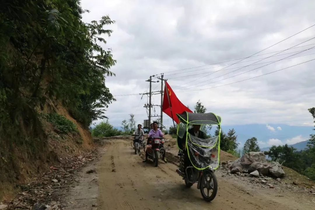 把初心使命融进为民谋利的实践中金平县沙依坡乡党委奋力推进脱贫攻坚