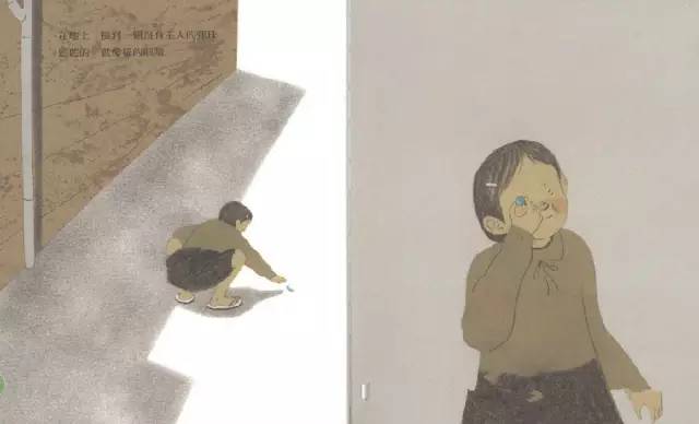 有声绘本小鱼散步让孩子去发现生活中的惊喜