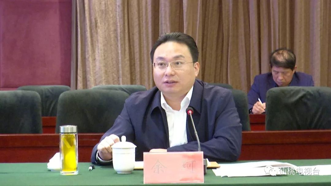 市领导印家利,郑章均,丁克勤,唐雷,徐新程参加上述活动.