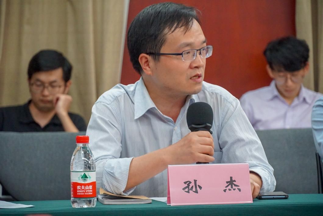 锦天城承办上海数据治理系列沙龙第四期数据爬取治理成功举办