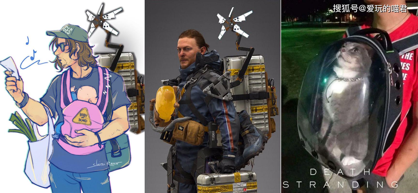 原创知道这些死亡搁浅梗吗不玩你都不知道当个快递员有多艰难