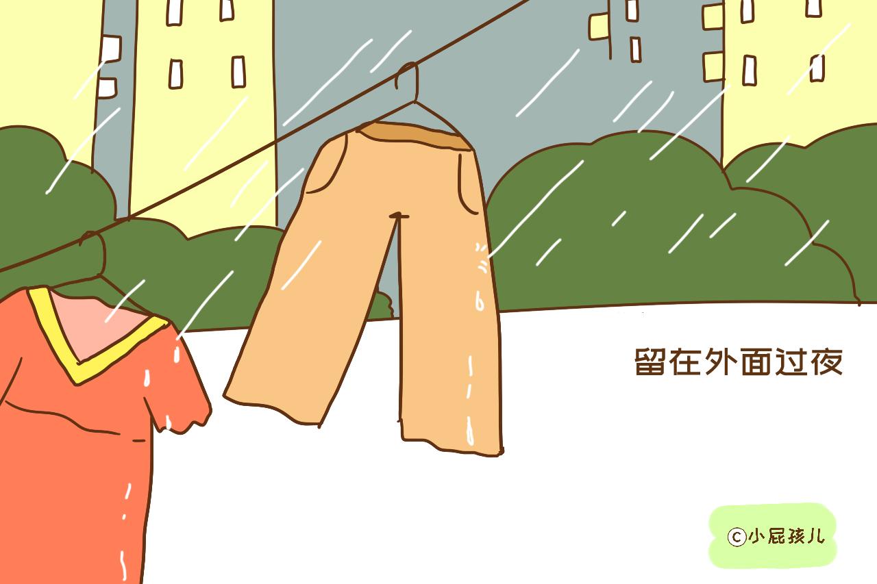 原创孩子的衣服不能在外面过夜老一辈人的经验显智慧别看不起