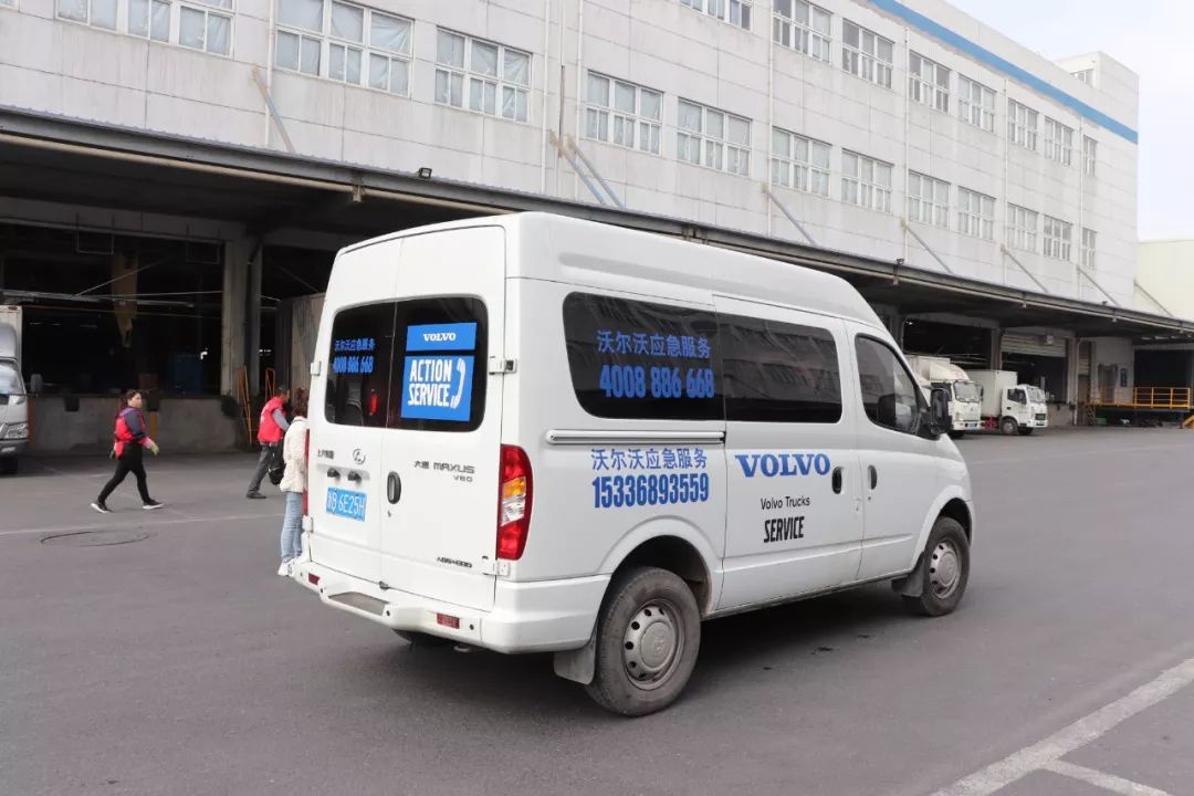 聚焦"双11"背后的故事 沃尔沃与百世快递联手为快递运输保驾护航_卡车